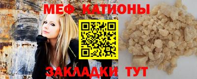 мдпв Старая Купавна