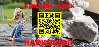 амф Татарск