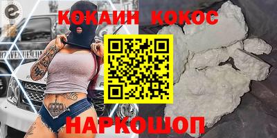 амф Татарск