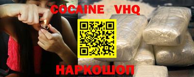 PSILOCYBIN Тверь
