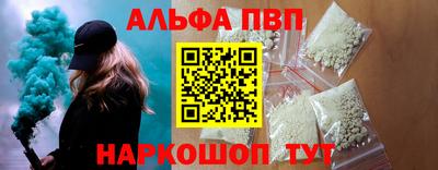 PSILOCYBIN Тверь