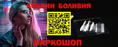 PSILOCYBIN Тверь