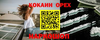 мдпв Старая Купавна