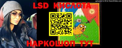 кокаин премиум Тара