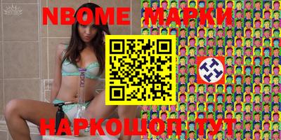 кокаин премиум Тара