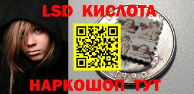 амф Татарск