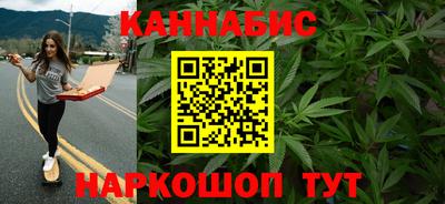 кокаин премиум Тара