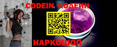 кокаин премиум Тара