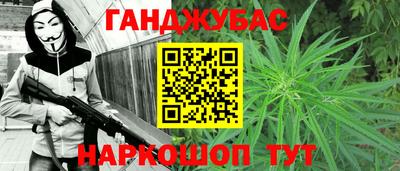 PSILOCYBIN Тверь