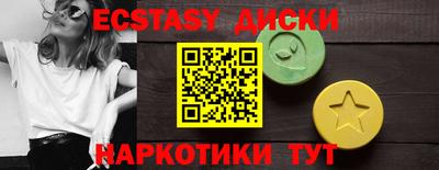PSILOCYBIN Тверь