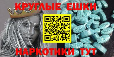PSILOCYBIN Тверь