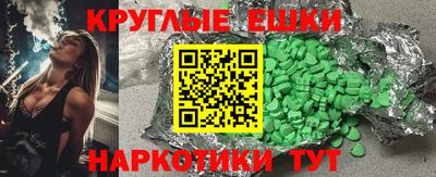 кокаин премиум Тара