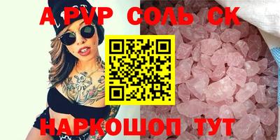 хмурый Среднеуральск
