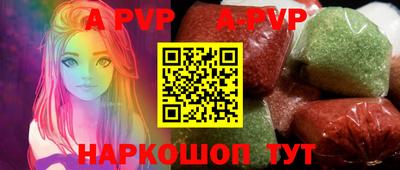 кокаин премиум Тара