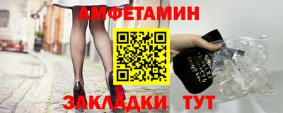 кокаин премиум Тара