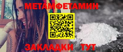 PSILOCYBIN Тверь