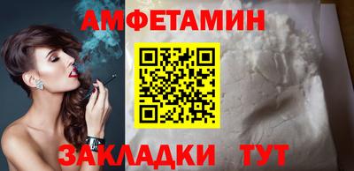 PSILOCYBIN Тверь