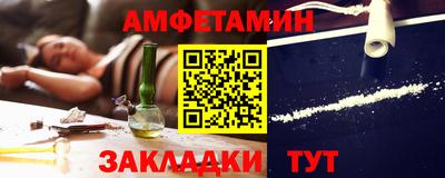 кокаин премиум Тара