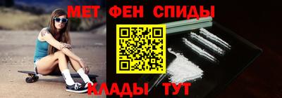 PSILOCYBIN Тверь