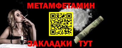 кокаин премиум Тара