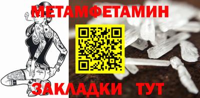хмурый Среднеуральск