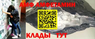 мдпв Старая Купавна