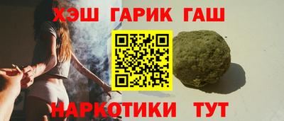 кокаин премиум Тара