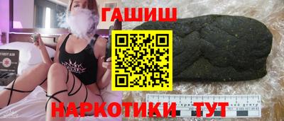 PSILOCYBIN Тверь