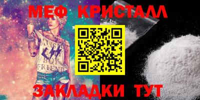 кокаин премиум Тара